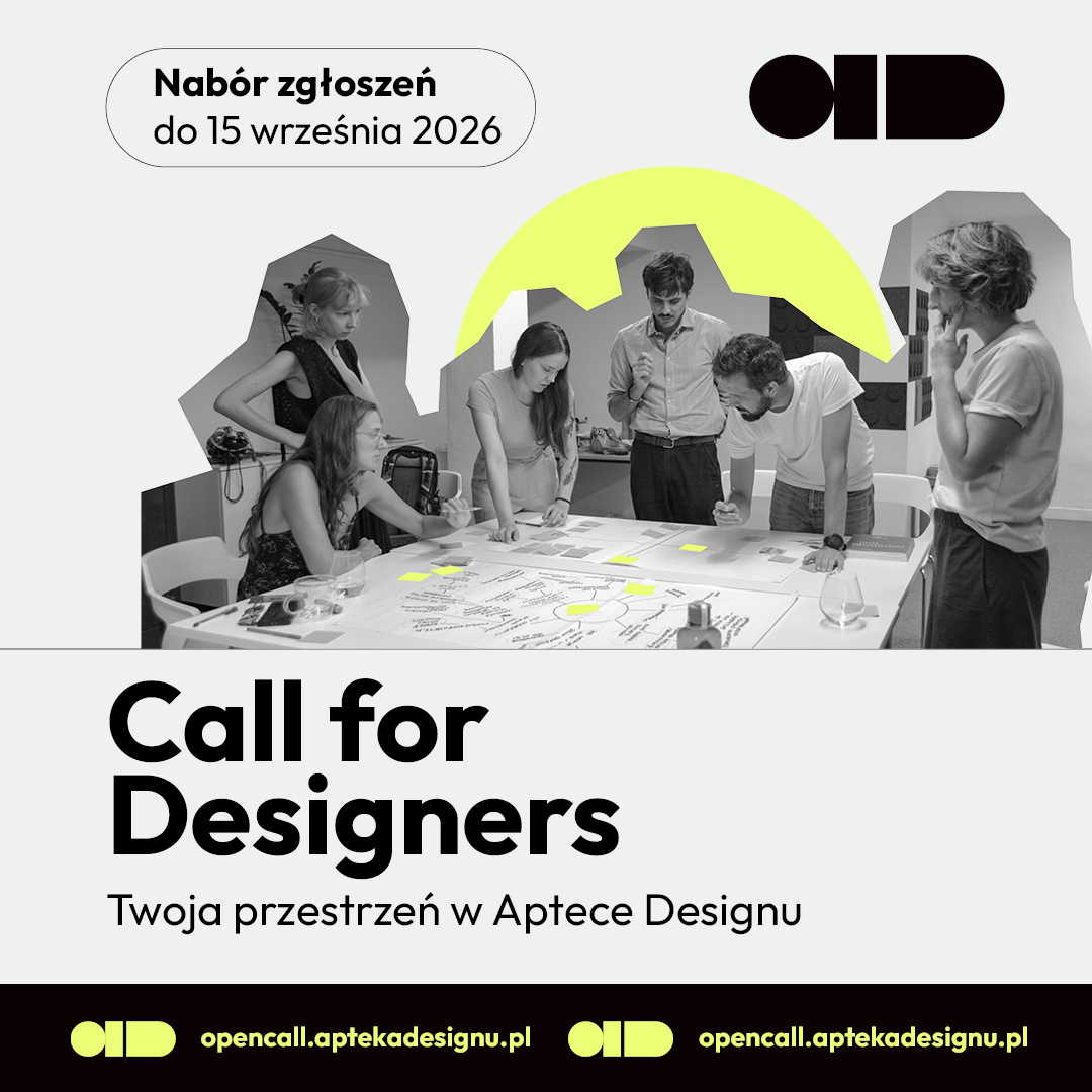 Call_for_designers_AD.jpg (379,17 kB)